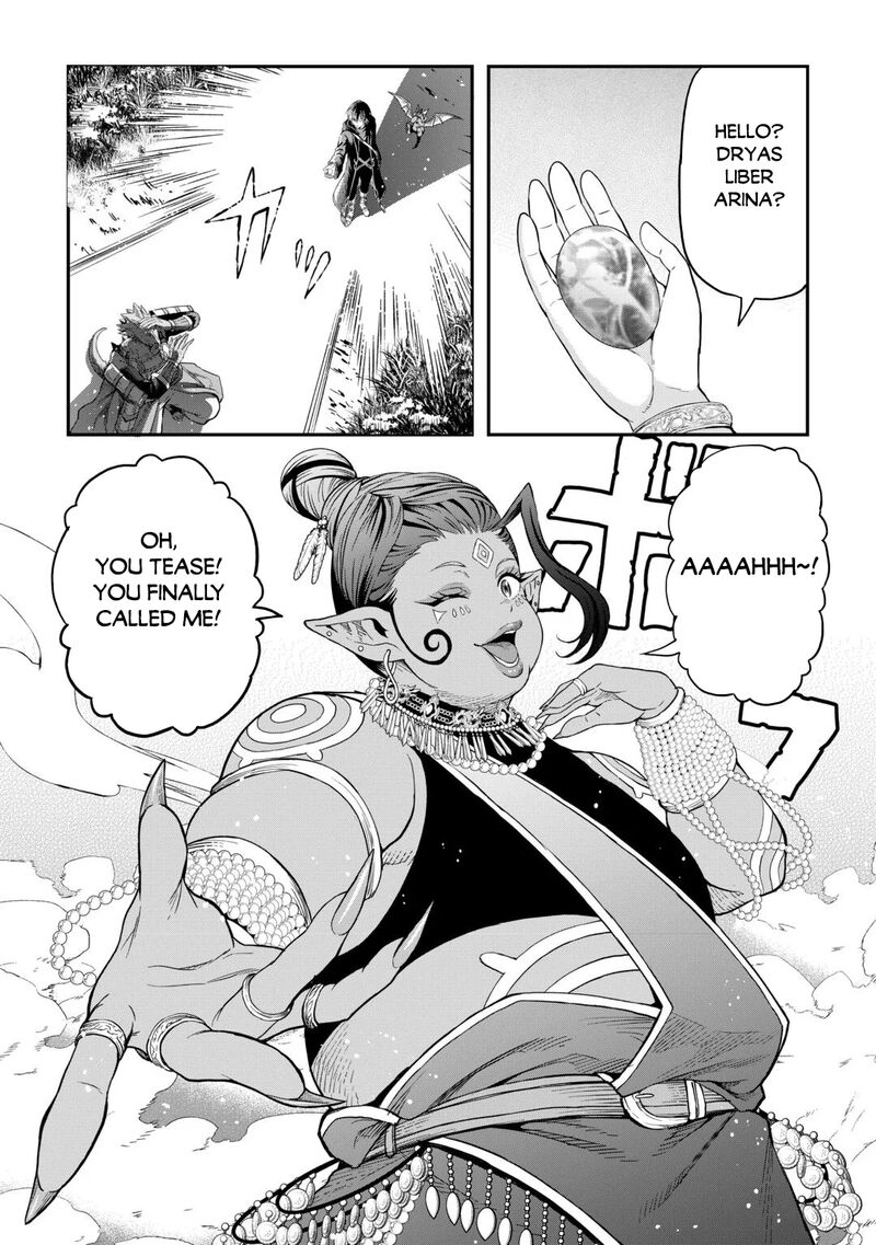 Sozai Saishuka no Isekai Ryokouki - Chapter 65 image 22
